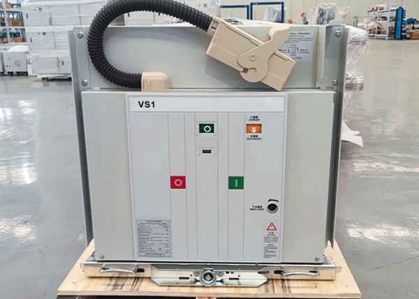12KV Indoor Withdrawable Vacuum Circuit Breaker 1250A VCB High Voltage AC For