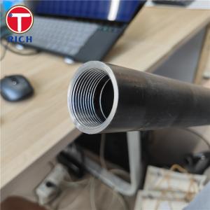 China CNC Machining Seamless Precision Steel Tube Threaded Steel Pipe For Machinery Parts factory