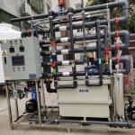 Upgrade Your Filtration Process with Tubular Microfiltration Technology