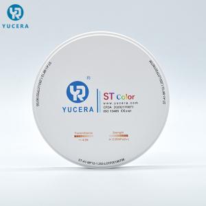 China Super Translucency Self Colored Dental Zirconia Blocks For Crown factory