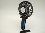 BS-5501 Mini Handle Fan