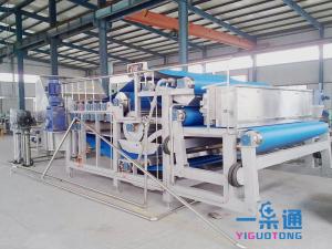 China Apple Industrial Juicer Machine / Fresh Cherry Fruit Juice Making Machine factory