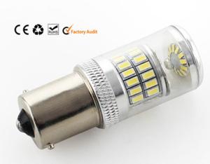 China FG48-1156FW-14W(BAU15S) factory