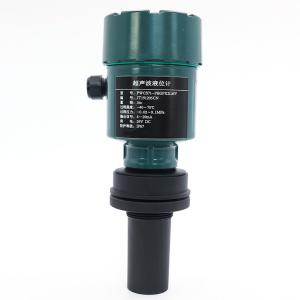 China High Accuracy Ultrasonic Water Tank Level Meter Ultrasonic Level Transmitter factory