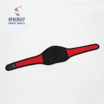 Tourmaline Self-Heat Magnetic Therapy Neck Support Neck Brace for Head &