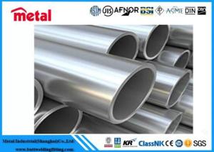 China As Customers Requirement 6061 Aluminium Alloy Pipe Tube for industry factory