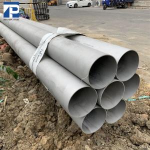 China Welded Ss Seamless Pipe SUS409 410S 420 430 431 440C hot cold rolled factory