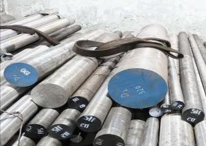 China Q345 Structural Mild Steel Solid Bar Forged Rough Machined 2m 6m 12m factory