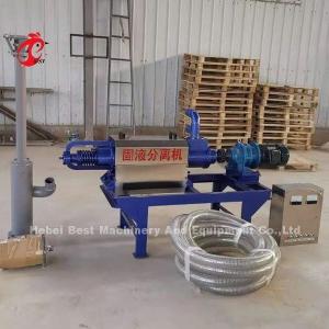 China Little Volume Manure Processing System Dryer Low Speed for Poultry Farm Sandy factory