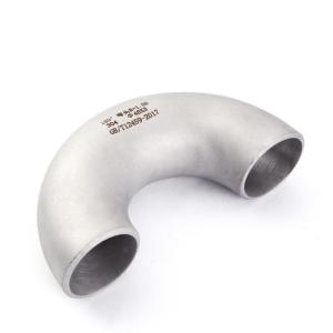 China 4.5mm Cuni 9010 45 Degree Elbow Steel Pipe Fittings BW TO B16.9 EEMUA 146 SEC.1 8&quot; factory