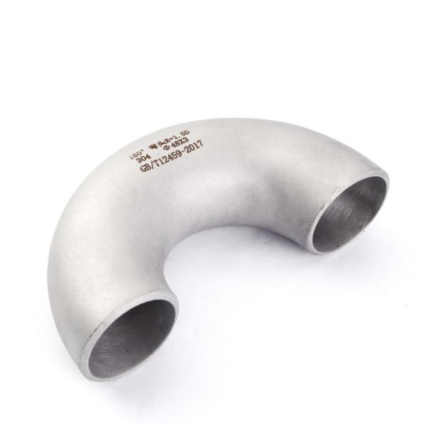4.5mm Cuni 9010 45 Degree Elbow Steel Pipe Fittings BW TO B16.9 EEMUA 146 SEC.1