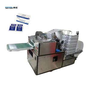 China Dose Liquid Pump Filling Alcohol Swabs Packing Machine Prep Pad Making Machinery factory