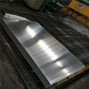 China High Glossy 5052 6063 Aluminum Sheet Plate Anodized 0.5mm Thickness 3m Length factory