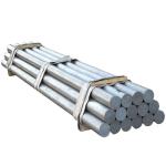 Astm Solid Aluminum Round Rod Stock 1050 1060 1070 1100