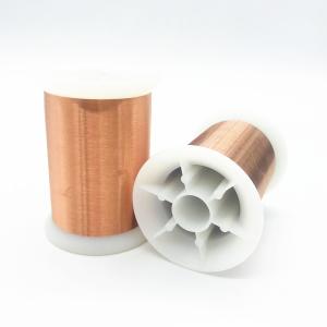 China 0.032mm Polyurethane Insulated Enamel Coated Wire For Generator factory
