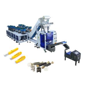 China Automatic Hardware Parts Screw Vibration Counting Packing Machine Furniture Accessories Fastener Packing Machine factory