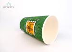 Industrial Personalized Ripple Paper Cups Superior Insulation Anti Leaking