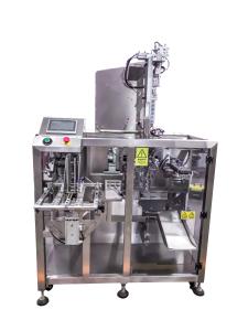 China Self Supporting Bag Feeder Machine 2.5 KW Power Consumption factory