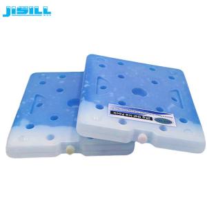 China HDPE Plastic Large Cooler Ice Packs Durable For Optimum Cooling Results For Food Frozen factory