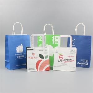 China Nuts Kernels Custom Drink Coffee Tea Take Out Kraft Paper Bags With Logo For Drink Juice factory