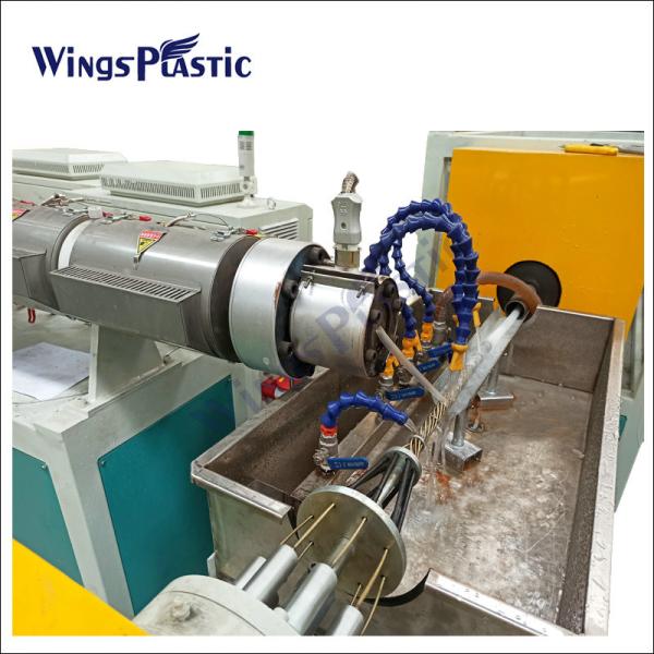 Spiral Plastic Tube Extruder Machine PE Pipe Extrusion Machine Spiral Protector