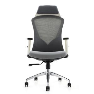 China Synchro 8 Hours 115KG Office Mesh Chairs With Lumbar Support factory