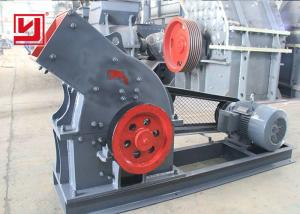 China Pc Series Hammer Crusher Machine For Limestone / Coal Metallurgical Industry factory