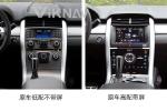 12.1Inch Android Head Unit For 2010-2013 Ford Edge 128G Navigation GPS