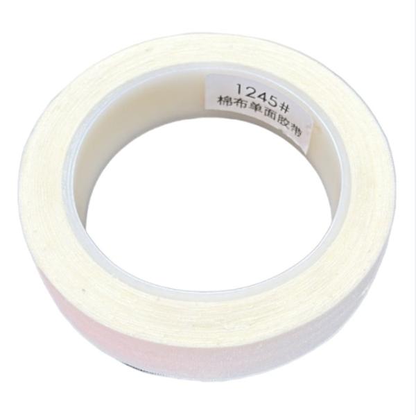 1024mm White Length 500-1000m Cotton Single Sided Tape Guitar Guzheng Finger