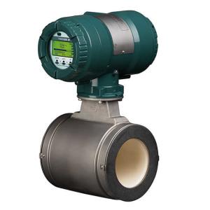 China Yokogawa Digital Water Electromagnetic Flow Transmitter AXG Magnetic Flowmeter factory