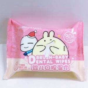 China Baby Cotton Wet Wipes Disposable Wipe Sensitive New Born factory