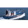 Buy cheap FCL/.LCL/ freight forwarder/.sea freight / ocean freight /.air freight from wholesalers