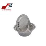 Restaurant Round Foil Trays BBQ Circle Foil Pan 184mm*64mm