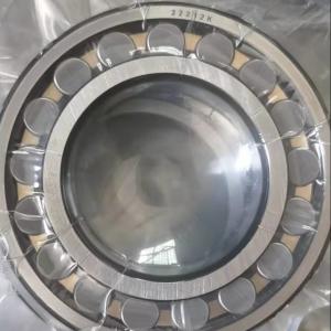 China ODM Spherical Cylindrical Self Aligning Roller Bearing 22212 factory