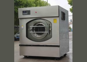 China Electric / Steam Heating Industrial Front Loader Washing Machine With Inverter System factory