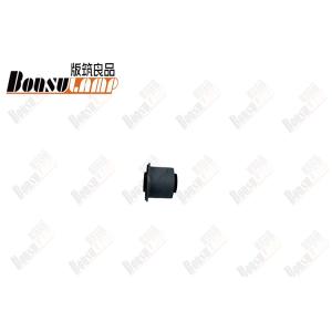 China Front Upper Link Bushing Of Isuzu Parts D-MAX OEM 8-97364173-0 8973641730 factory