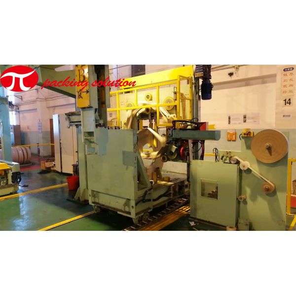 Customized Steel Coil Wrapping Line With Stacking System And Unloading System CE Certified