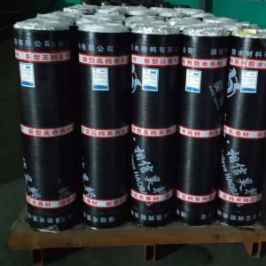 China 10m Length Sbs Modified Bituminous Membrane Roofing For Performance Retention Time 30min factory