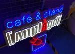 Silica Gel 8*16mm AU Plug 12VDC Led Neon Flex Strip RoHS