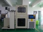 75W Diode Laser Marking Machine for Packing Bag , Industrial Laser Marking