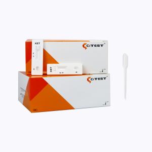China Keta/mine KET Rapid Test CutOff Concentration Of 500ng/Ml Accuracy 98.0% factory