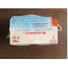 Buy cheap Anti Virus Disposable Nose Mask / Blue Non Woven Fabric Face Mask Standard Size from wholesalers