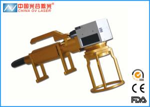 China High Speed Hand Held Metal Engraving Machine With Fiber Button factory