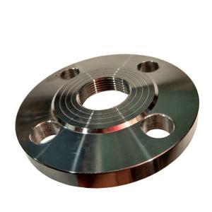 China Forging Carbon Steel Blind Flange A105 Ansi Class 150 -2500 factory