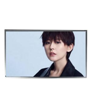 China Full Viewing LCD Video Wall Screen BOE 49 Inch DV490FHM-NN0 factory