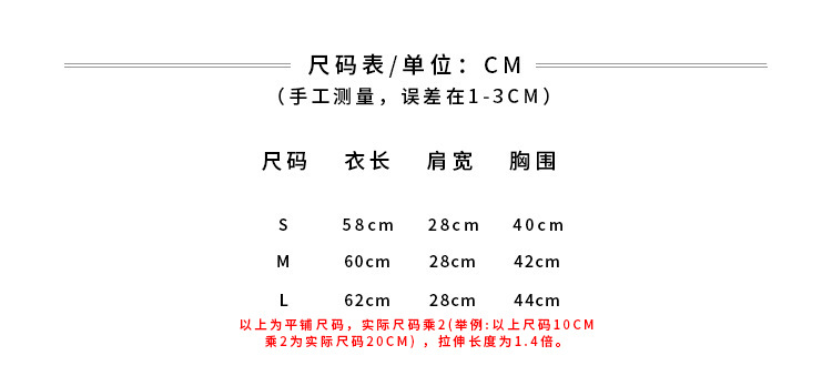 Professional Factory tank top swimming With High Click
