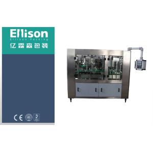 Tomato Sauce Filling Capping Machine for Tin Canned Chilli Paste 150CPM