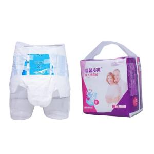 China OEM ODM Disposable Adult Diaper Unisex Pull Up Incontinence Pants Customzied factory