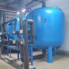 Buy cheap Customizability Water Treatment System - Quartz Sand Filter from wholesalers