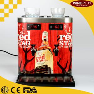 China 3 Side Sticker Decorated Chilled Shot Dispenser With 2 X 900ml Inner Tank factory